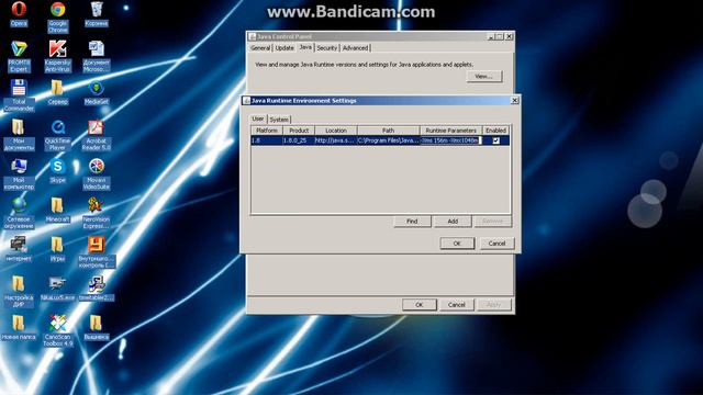 Как сделать чтоб Minecraft не лагал(глючил)