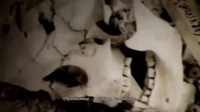 Вендиго - чудовище людоед (Мифология)