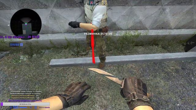 СТРИМ | Стрим по кс го | Играю с подписчиками | Розыгрыш скинов | Разговариваю с подписчиками| CS:G