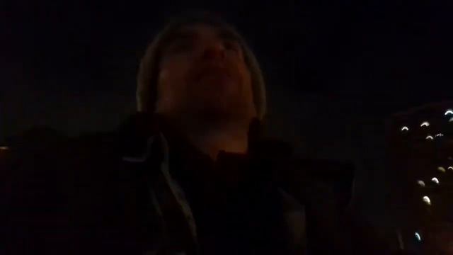 Человек Со Множеством Имён