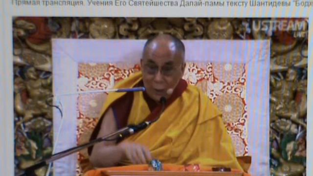 DALAI LAMA-УЧЕНИЯ ШАНТИДЕВА-7