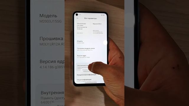 КАК УЛУЧШИТЬ СВЯЗЬ И ИНТЕРНЕТ НА ТЕЛЕФОНЕ