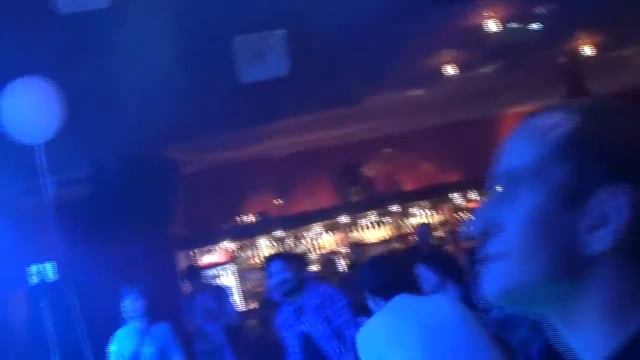 Теплая Трасса 