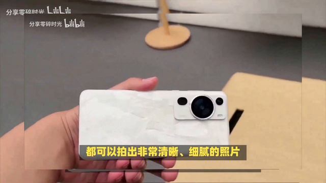 Nvidia Nombra A Huawei Como Su Principal Rival, Huawei Sube 12% Su Cuota De Plegables, P70 En Marzo