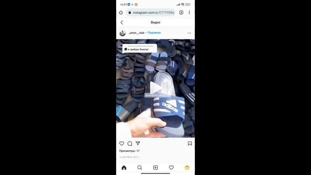 БД: Работа с JSON и XML