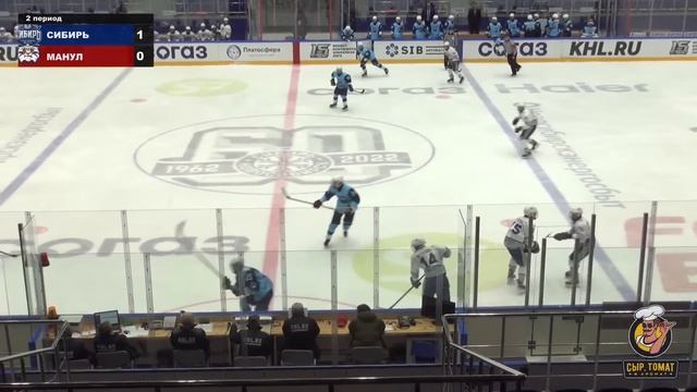 Первенство СФО и ДВФО. ЮХЛ. 