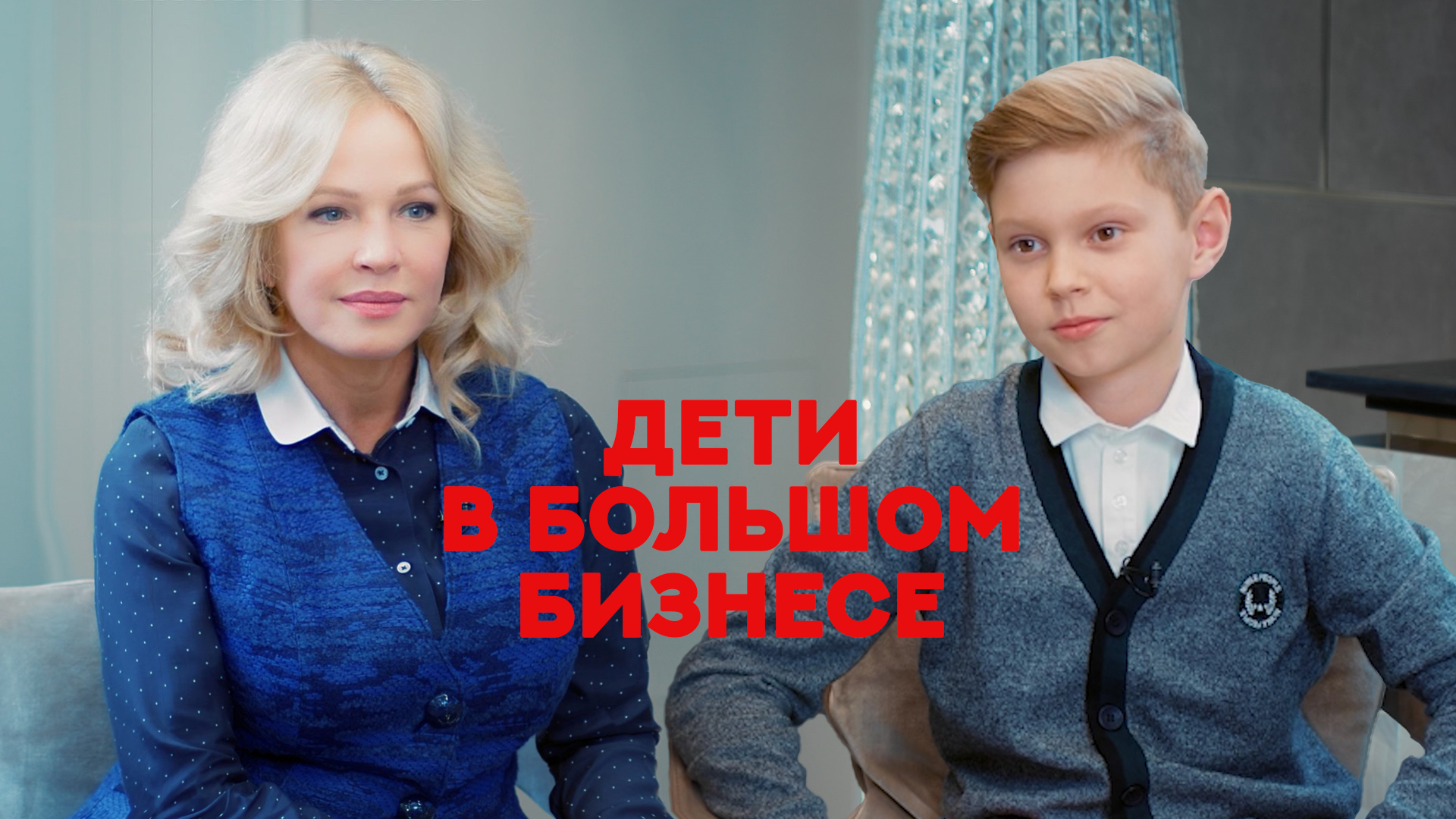 08855a0325b2aab2e1a79288f44c5fa7