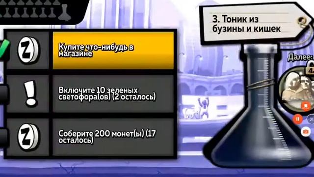 Играю в Зомби Цунами!!!!! С друзьями