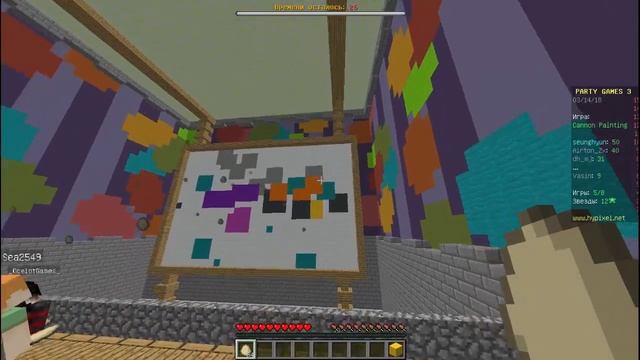 РЕЖИМ ТАЩЕРА АКТИВИРОВАН! PARTY GAMES IN MINECRAFT!