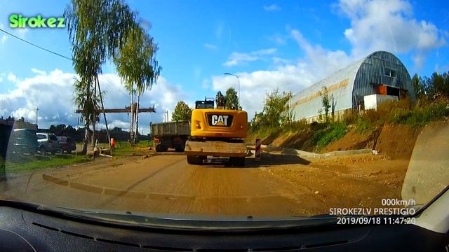 Улица Вароню . Сентябрь 19. Пустырь на Дзелзцелниеку.