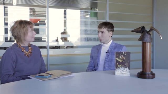 Борис Лего Рассказывает о своей книге 