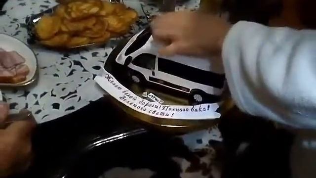 Поздравление с днём водителя!