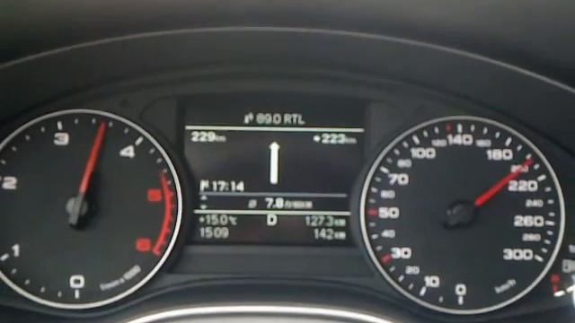 Домашний комфорт