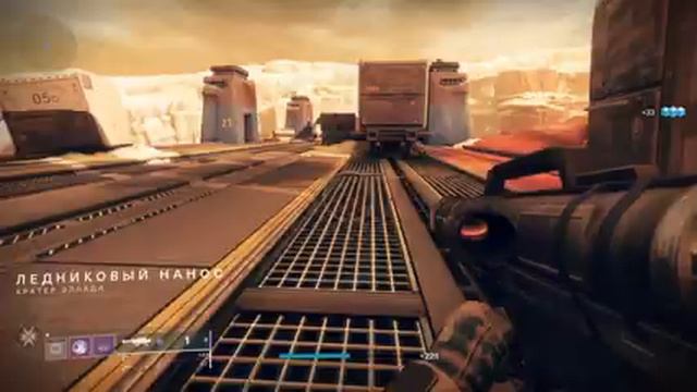 Destiny 2 | ВОЕННЫЙ РАЗУМ | ЛЕД И ТЬМА | ПАЛОМНИЧЕСТВО | Новичок - Повышаем свой скилл #5