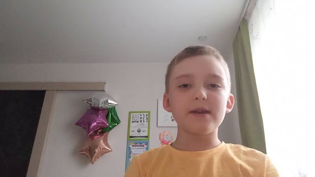 мелкие школьники которые возомнили себя самые главными на нём сами