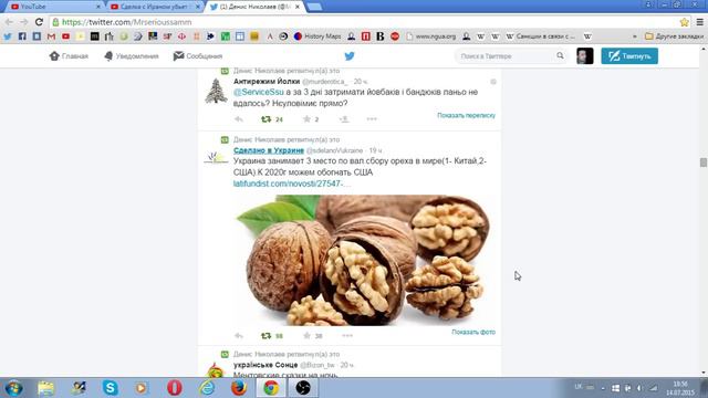 Сделка с Ираном убьет Россию?