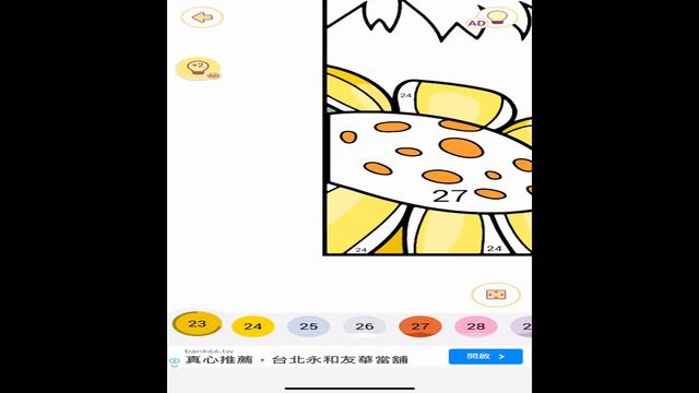 [ Linda 131 #102] Color With Me /大象,elefante,פיל,elephant,象,ช้าง,слон,Elefant,gajah | Before Sleep