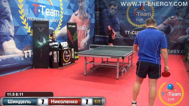 Шиндель-Николенко.Игра за 1 место.3 декабря 2015 TT Cup
