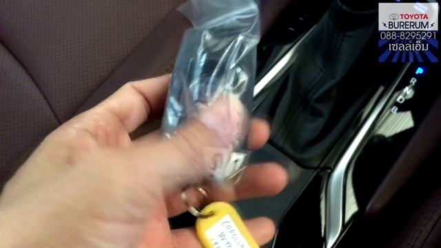 รีวิว All-New Toyota Corolla Cross 2020-2021 สีขาวมุก