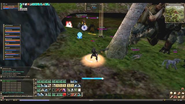 dav Soldat TH Lineage 2 classic