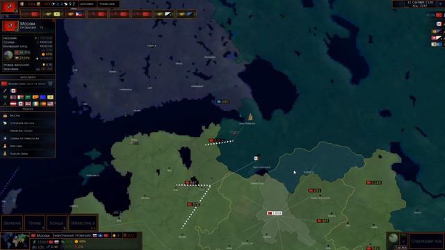 Age of civilizations 2 Прохождение за Москву после нашествия Монголов с модом  Addon 1