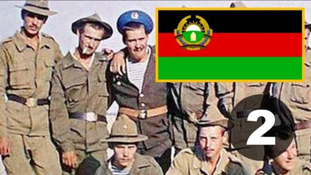 (V2) Kaskad - Song Of The Scout - Каскад - А у разведчика