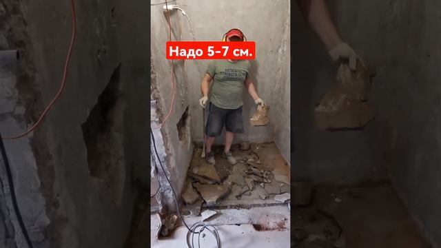 Тонкая стяжка,это беда?♂️ | ремонт в СПб.