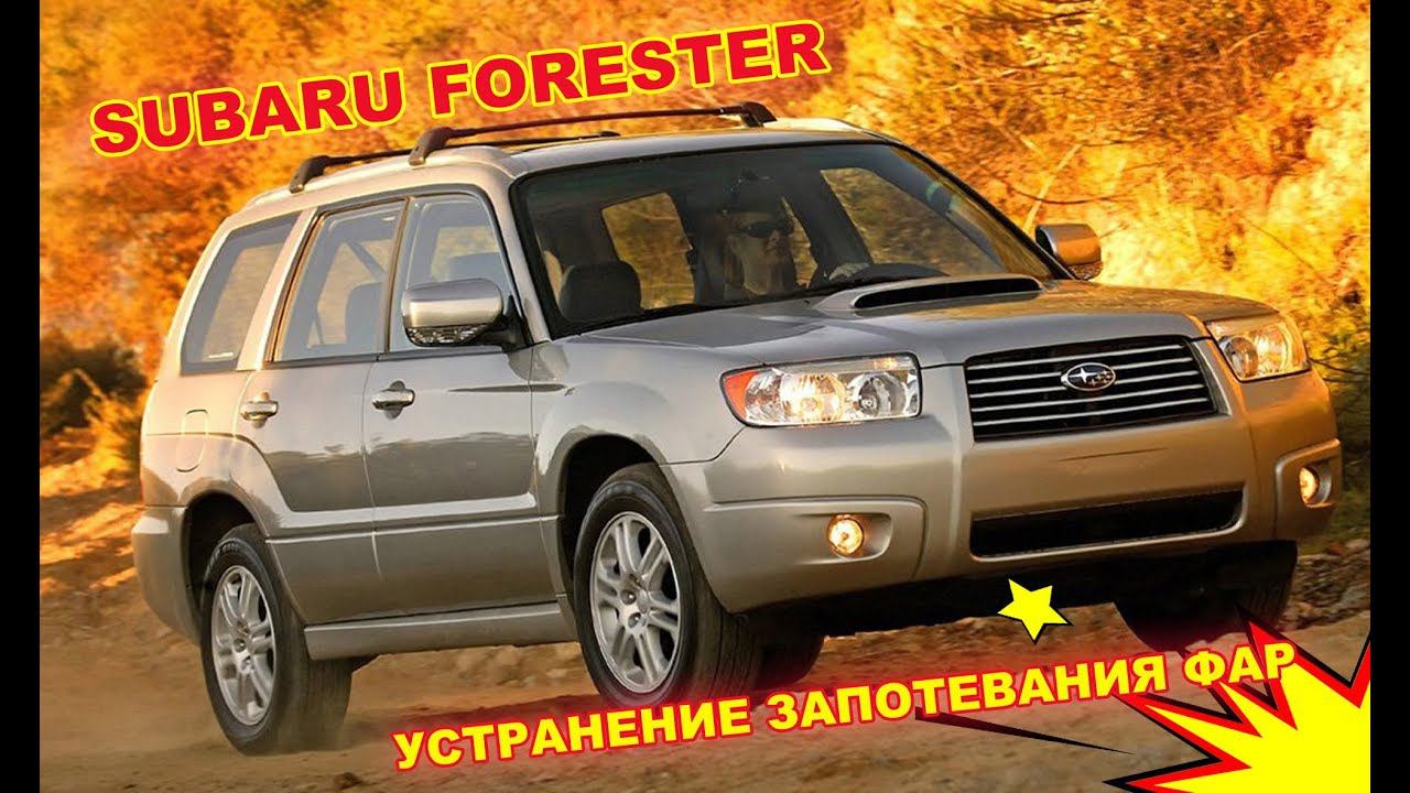 Автомастерская Авангард