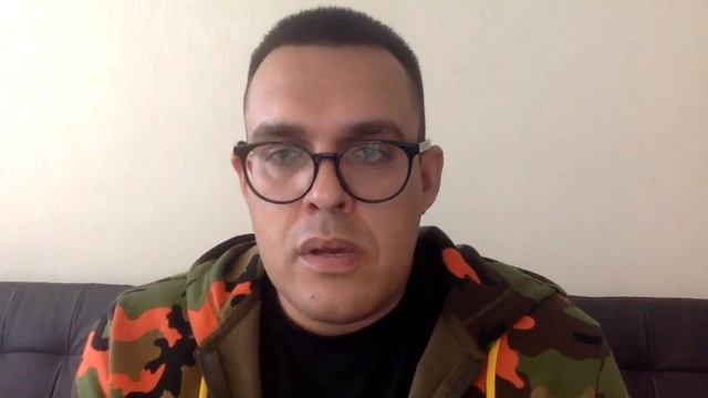 Строительные Совпадения