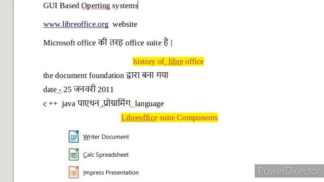 What Is A Libre Office | Libre Office क्या है