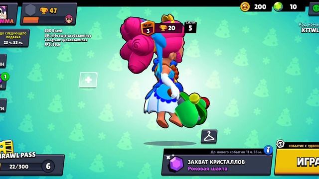 Обзор БСД Мода(Ссылка В Описании)