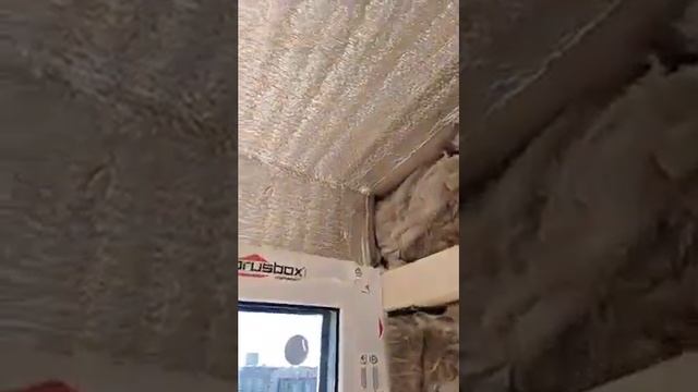 Утепление и гидроизоляция внутреннего контура холодного фасада