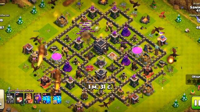 Топ 3 Атаки где я набрал больше 1 миллиона! Приятного просмотра ! 