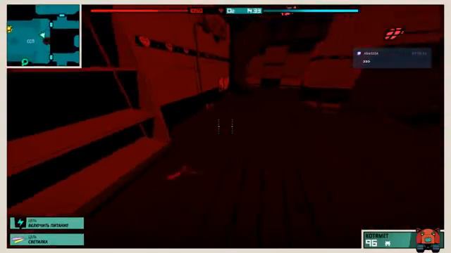 Void Bastards  Фантастические Твари