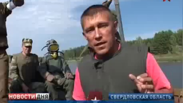 Водные преграды