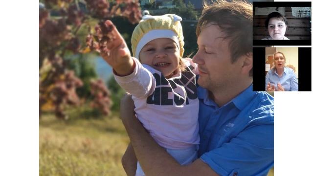 Как пополнять родительский ресурс? Горохово Ю.А. #НЕДЕЛЯ_РП