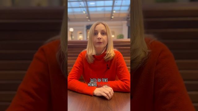 Ребёнок не теряет права на вычет #135 #новостройкиспб