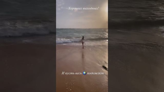 Кто проводит хорошо 👌🏼 выходные и желает провести другим ставьте ❤️