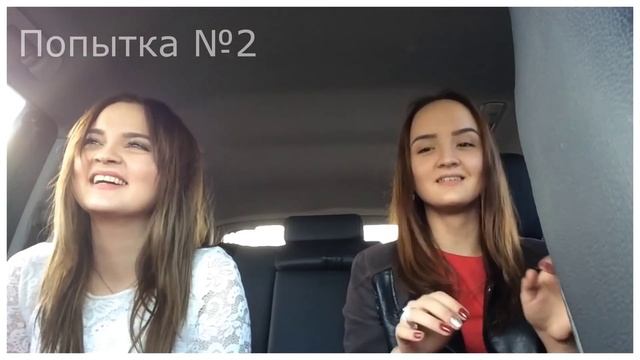 Это сенсация. Сначала френч, потом на ланч!