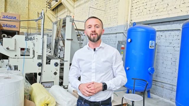 Производство термопакета UDPACK!