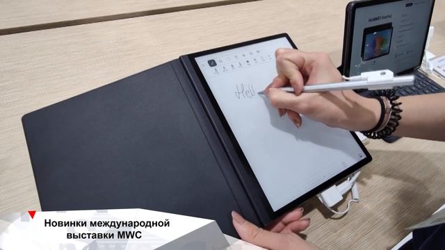 Новинки мобильной индустрии представили в Барселоне INEWS #278 от 17.03.22.