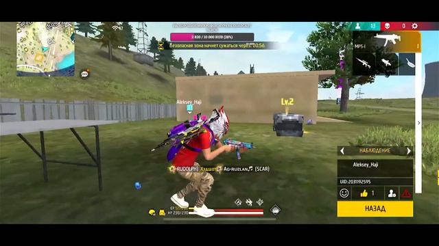 СТРИМ FREE FIRE🔥| ИГРЫ ПО КОДУ| КОЛЕСО ФОРТУНЫ 🔥|ПРОВЕРКИ В ГИЛЬДИЮ 👑