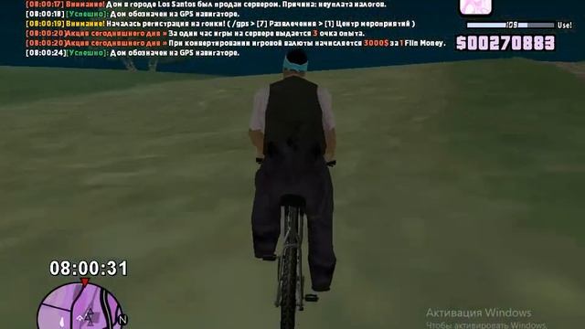 еее +Сшка опра
