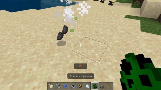 (MCBE) НОВЫЙ МОД НА 3Д ОРУЖИЕ ДЛЯ МАЙНКРАФТ БЕДРОК 1.16 КАТАНЫ МОДЫ СКАЧАТЬ