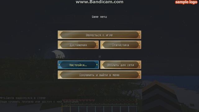 LP. MINECRAFT #3 МОНСТРЫ