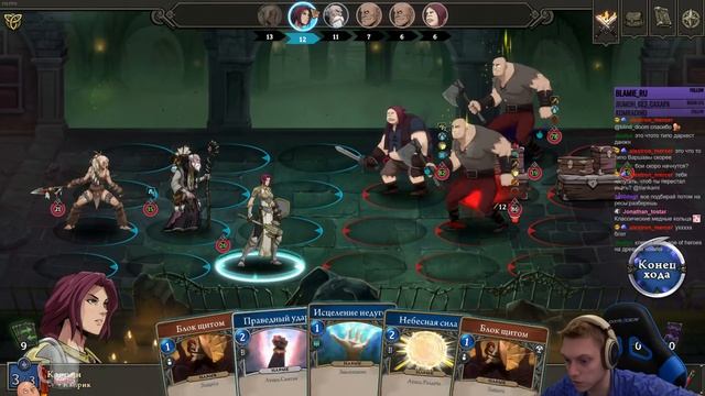 Игровые Команды и Соревнования