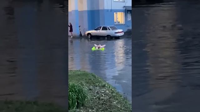 чел ты красава