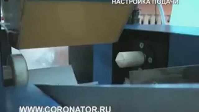 плазменный коронатор mail