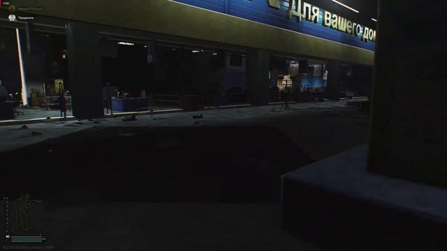 Escape From Tarkov Рейд с Marvell777