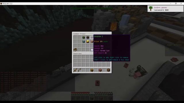 Играем в стратегическую мини игру Tower Defence на лицензионном сервере Cube Craft с ХЛЕБУШКОМ?!